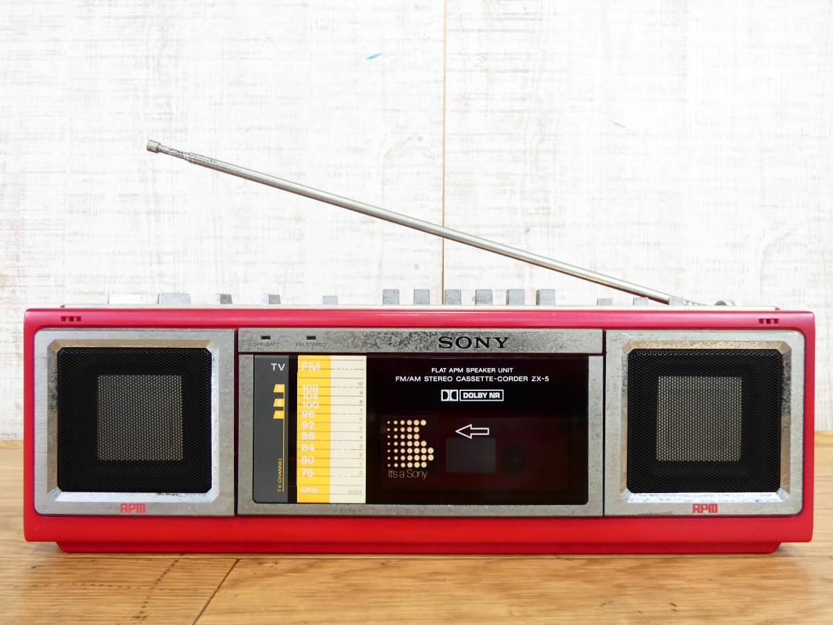 ソニーのオーディオタイマージャンク品 【公式通販】