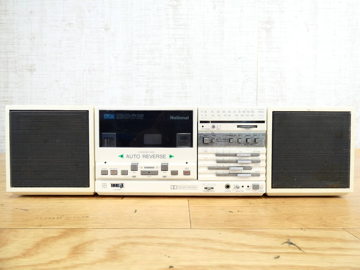 Yahoo!オークション - National ナショナル RX-C20 ラジカセ 音響機器