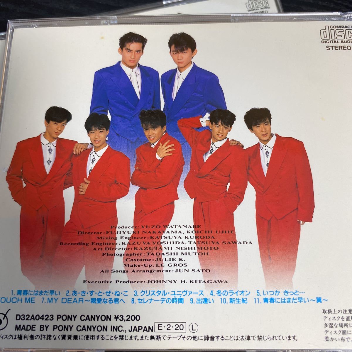 光GENJI アルバム3枚セット 送料無料｜Yahoo!フリマ（旧PayPayフリマ）