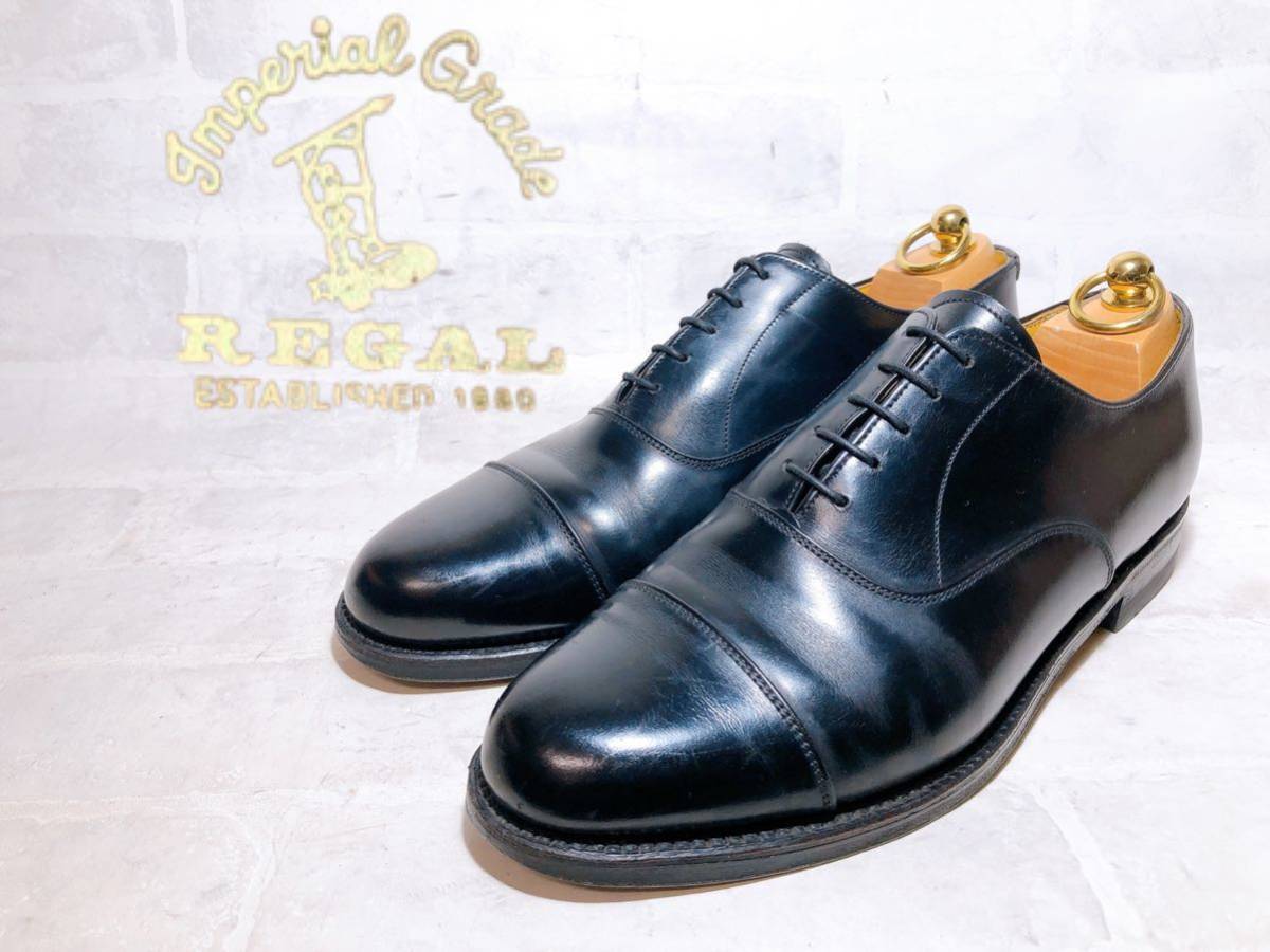 美品】REGAL imperial grade リーガルインペリアルグレード 高級