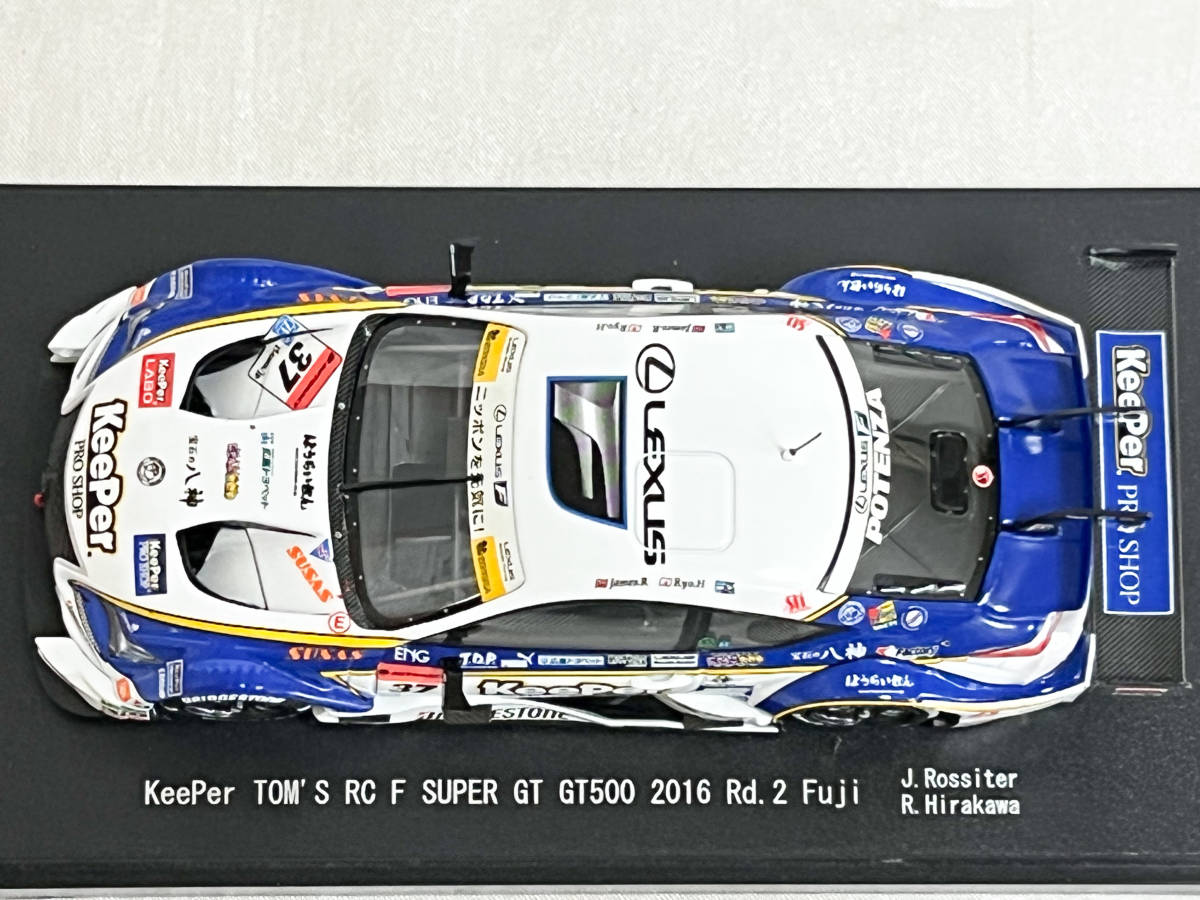 エブロ1/43RC F 2015ペトロナス/2016キーパー 2台セット エブロ1/43RC
