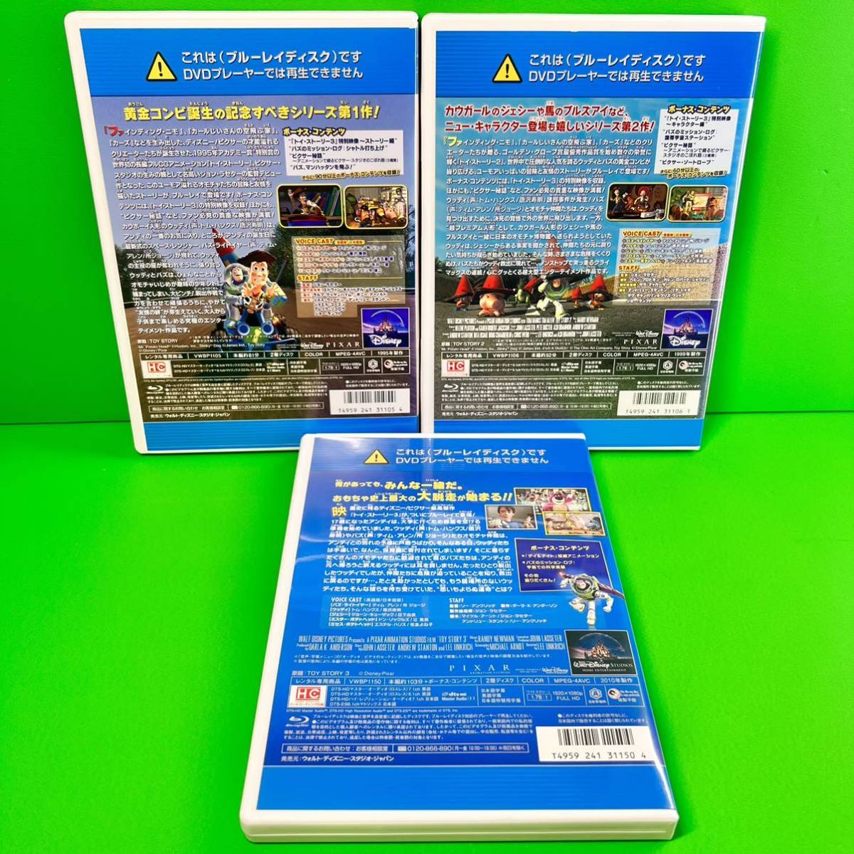 ケース付 リッチマン プアウーマン+in ニューヨーク DVD 全7巻セット