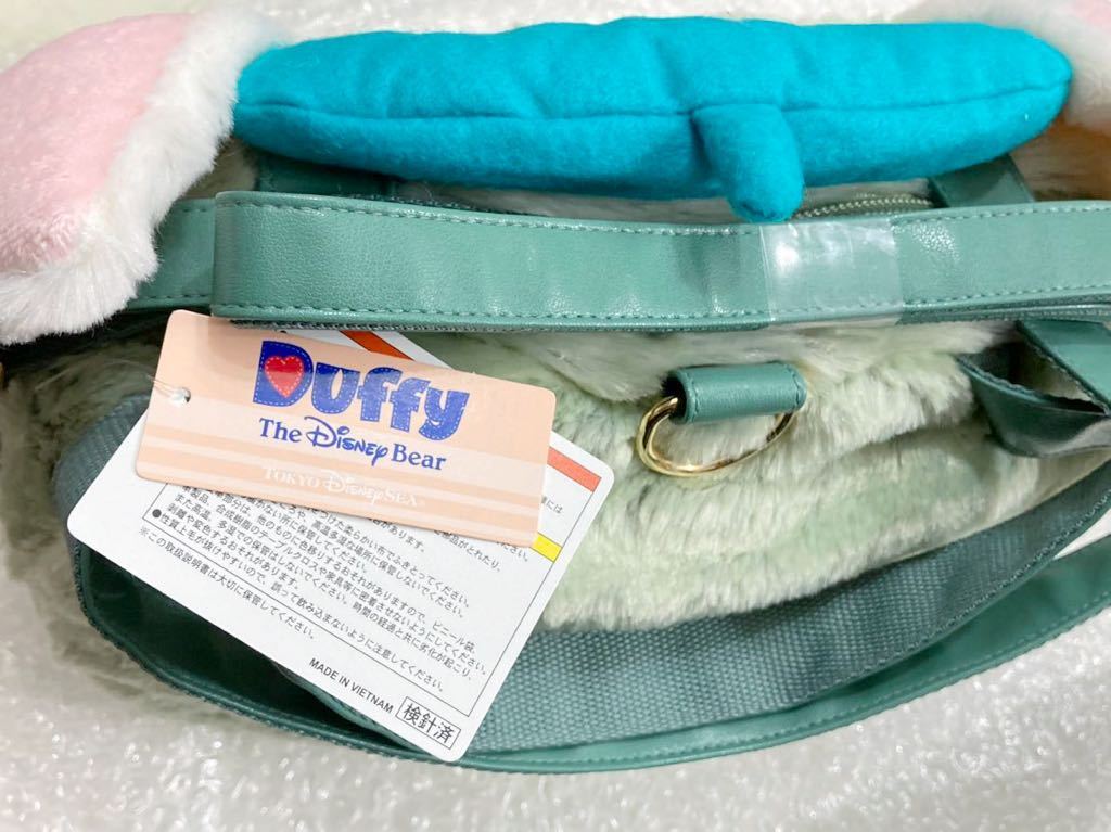 販売終了 新品 未使用 タグ付 ディズニーシー TDS 大きな 顔型