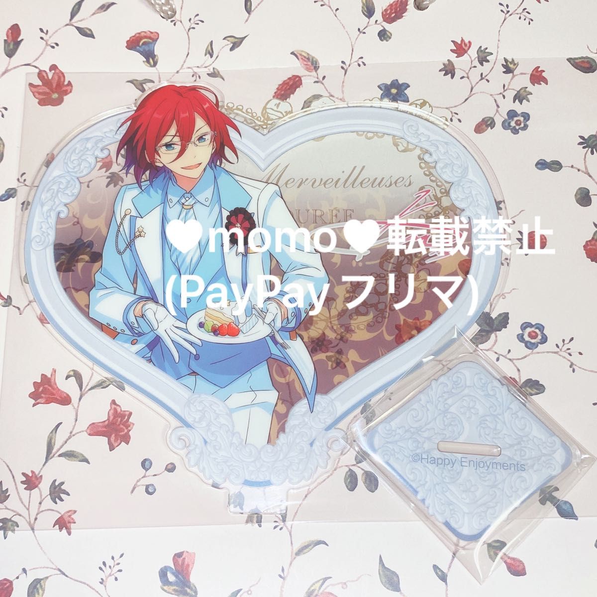 あんスタ】七種茨 誓約 アクスタ ハート アクリルスタンド Eden 時光