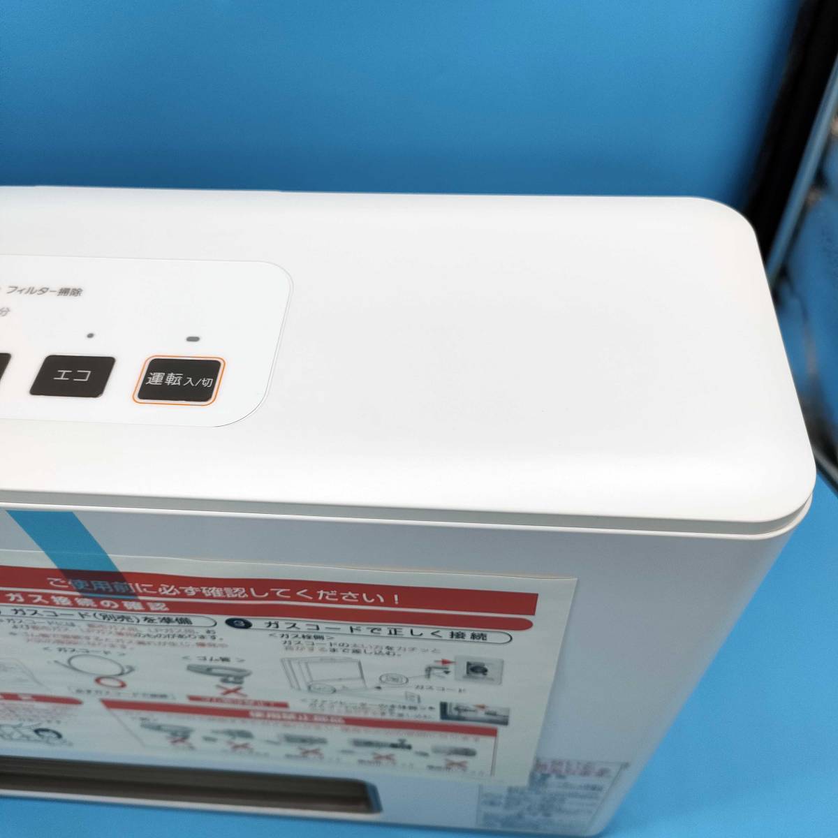 2017年製/新品/大阪ガス/ノーリツ/GFH-2404S/ガスファンヒーター/都市