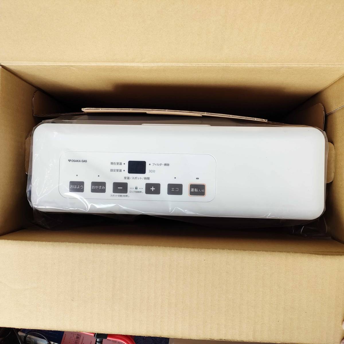 2017年製/新品/大阪ガス/ノーリツ/GFH-2404S/ガスファンヒーター/都市