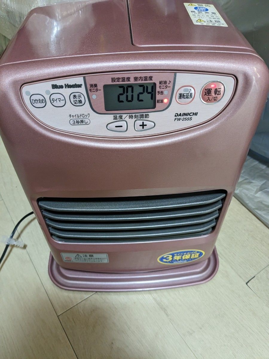 Dainichi FW-255S 石油ファンヒーター ローズ 美品！ Dainichi FW-25S