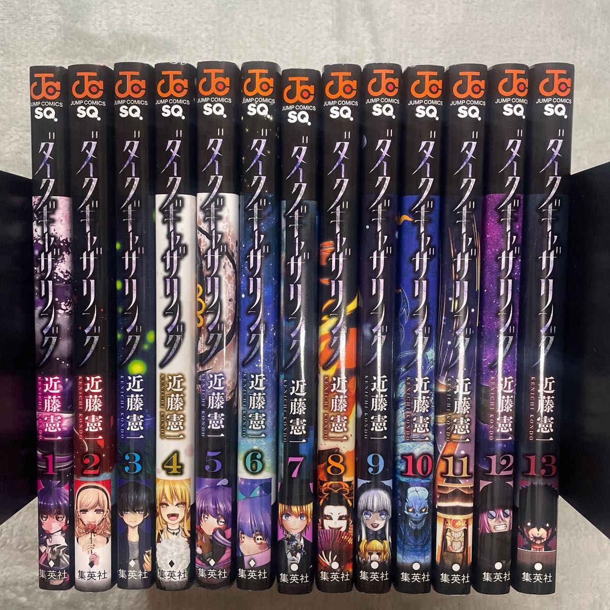 ダークギャザリング 全巻セット(1-13巻)｜Yahoo!フリマ（旧PayPayフリマ）