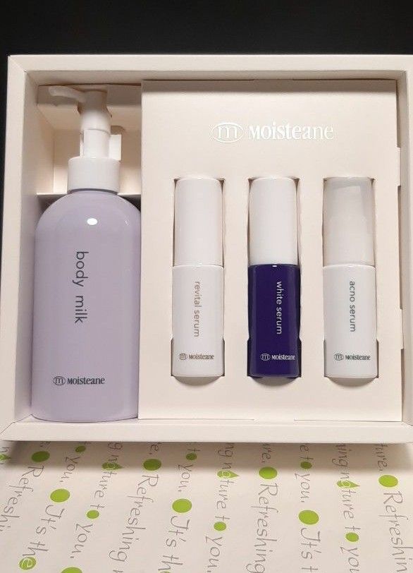 Moisteane Coffret 乳液・ミルク3点セット【おまけ付き】 【公式通販】