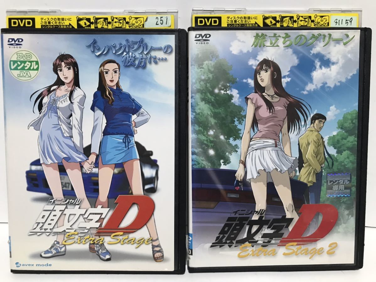 アニメ『頭文字D イニシャルD』DVD コンプリートセット 全41巻 全巻