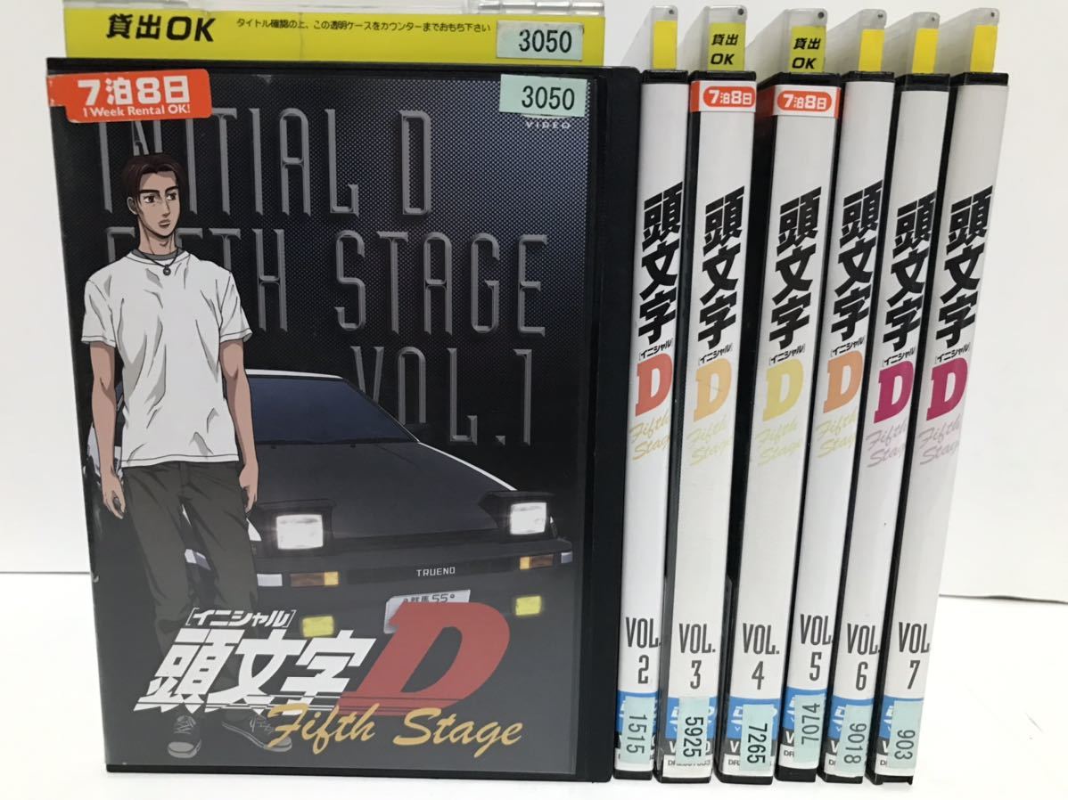 アニメ『頭文字D イニシャルD』DVD コンプリートセット 全41巻 全巻