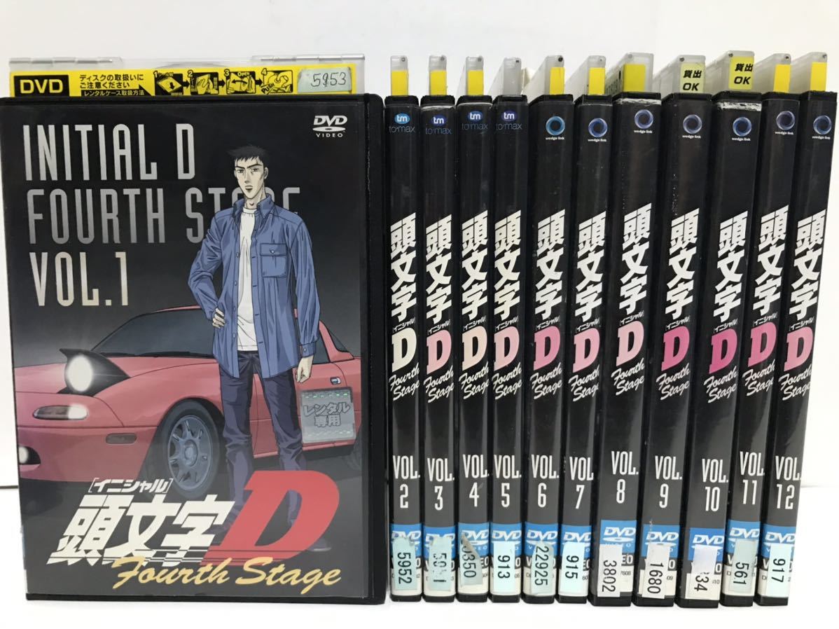 アニメ『頭文字D イニシャルD』DVD コンプリートセット 全41巻 全巻