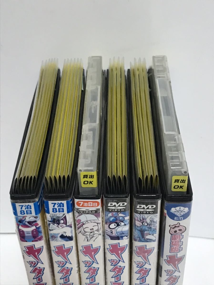 TVアニメ『平成版 ヤッターマン』DVD 全21巻＋劇場版 全巻セット