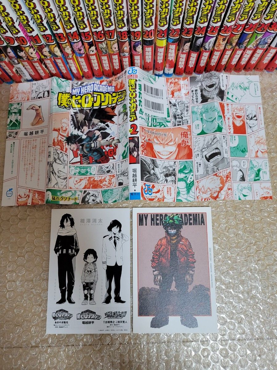 僕のヒーローアカデミア1~38巻 全巻&映画特典W 限定カバー2巻 特典
