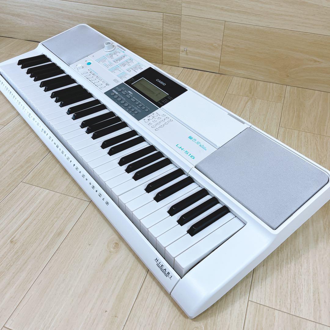 CASIO カシオ 光ナビゲーションキーボード LK-516 電子ピアノ｜Yahoo