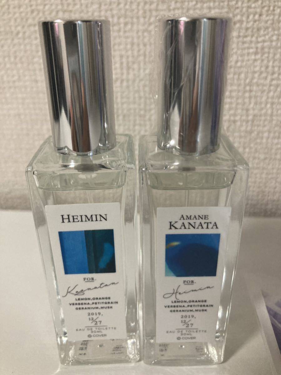 ホロライブ 天音かなた オードトワレ 30ml×2本 Anideal｜Yahoo!フリマ