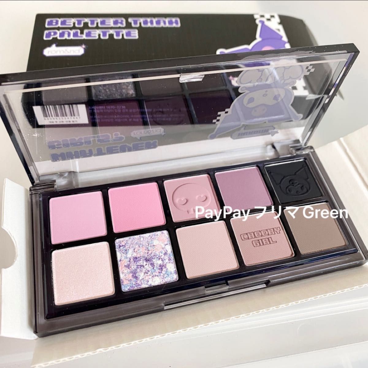 ロムアンド サンリオ コラボ クロミ アイシャドウパレット ベターザン