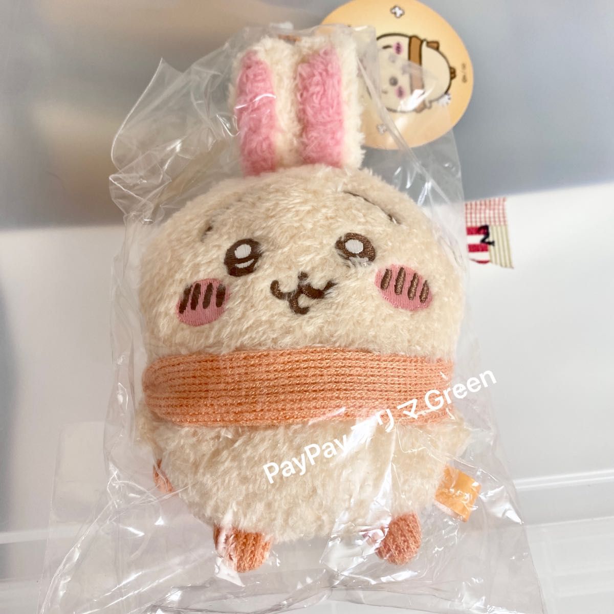 ② ちいかわ ぬくぬくの装いマスコット（うさぎ）マフラー ぬいぐるみ