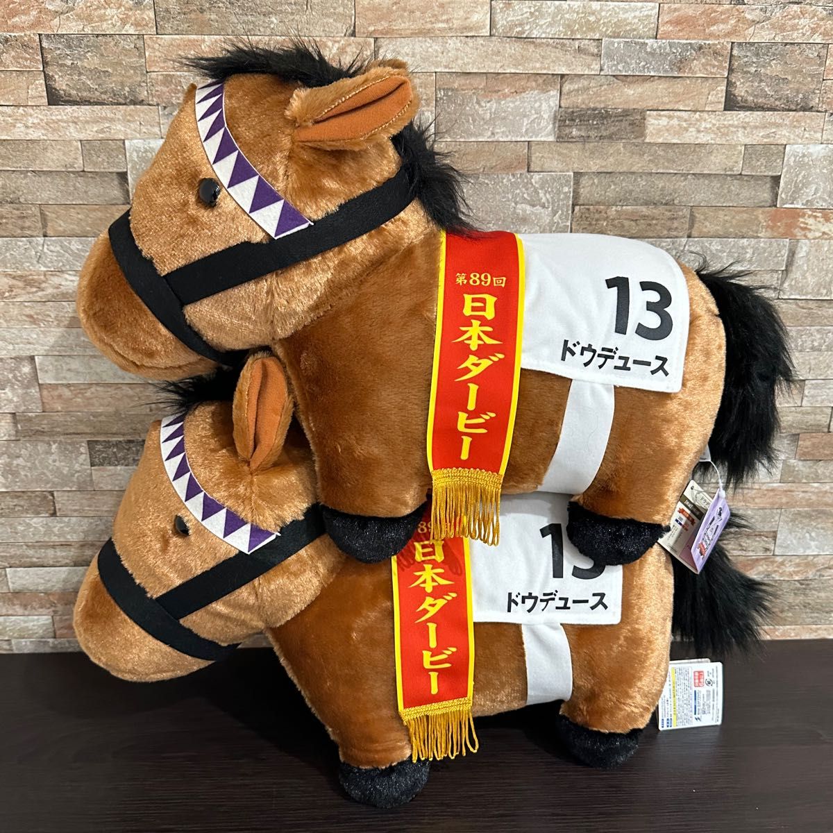 サラブレッドコレクション ふわふわBIG ドウデュース 2点セット｜Yahoo