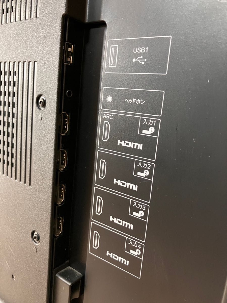 シャープ LC-52G7 52V型 ハイビジョン液晶テレビ LED AQUOS｜Yahoo