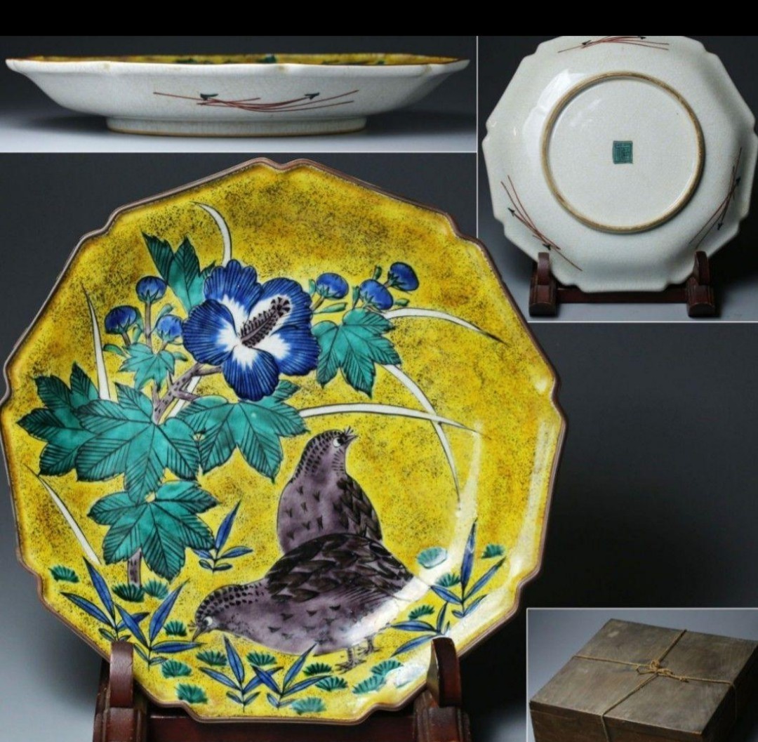 Yahoo!オークション - 旧家収集品 古九谷大皿 吉田屋 青手花鳥図 八角
