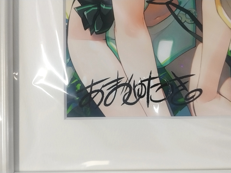 うたわれるもの ロストフラグ 甘露樹箔押しサイン入り描き下ろし複製