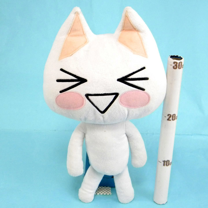 Yahoo!オークション - どこでもいっしょ / 井上トロ ポージング ぬい