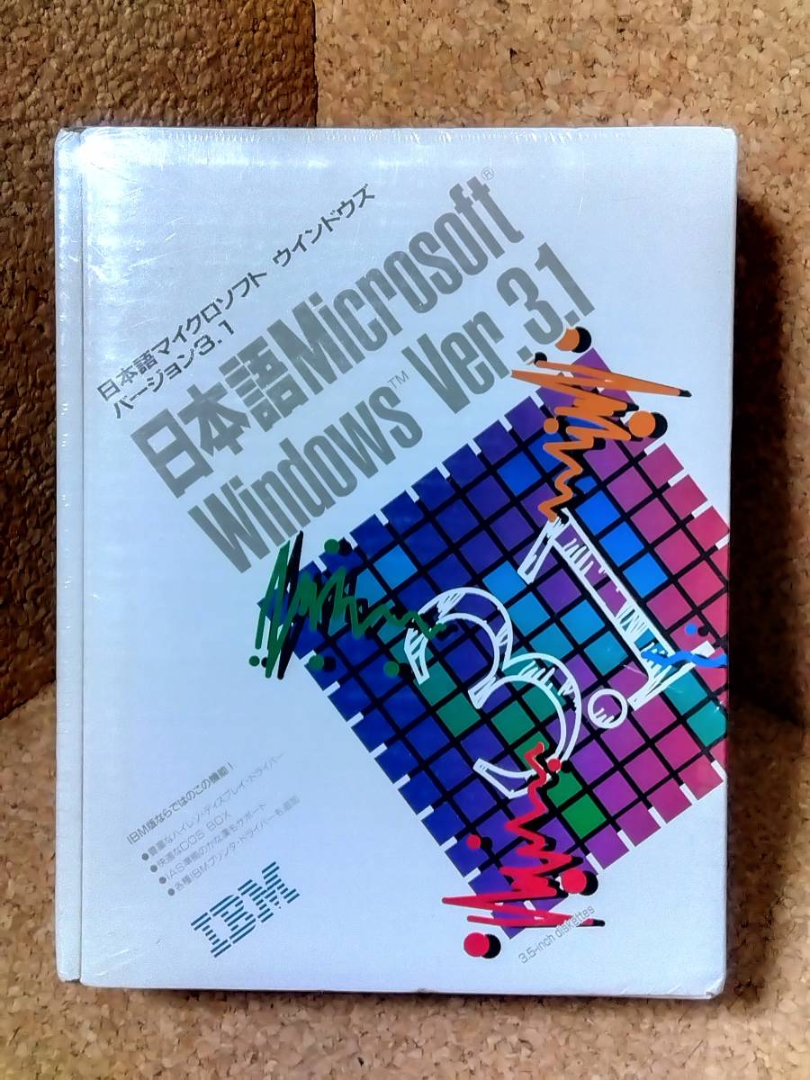 日本語 Microsoft Windows Ver. 3.1 日本語 Microsoft Windows Ver