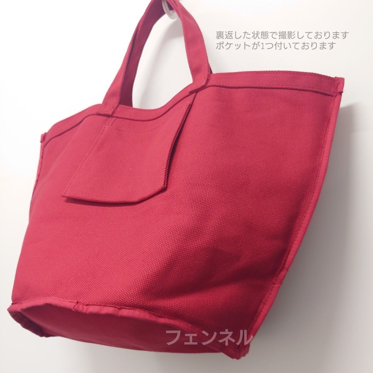 未使用 CHANEL 本物 正規 ノベルティ ヌメロ アン デュ シャネル