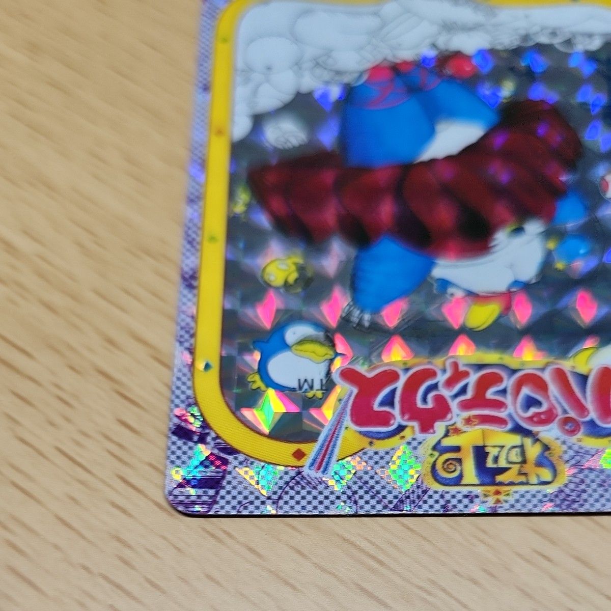 希少】極上 パロディウス カードダス｜Yahoo!フリマ（旧PayPayフリマ）