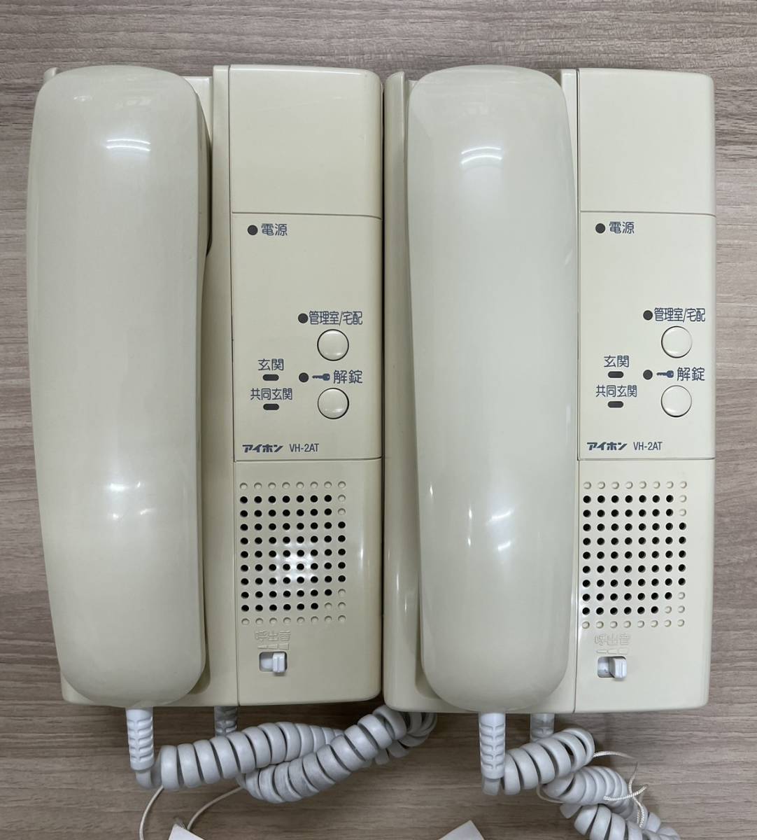 VH-2AT-6 インターホン 2台 アイホン 領収書発行可｜Yahoo!フリマ（旧