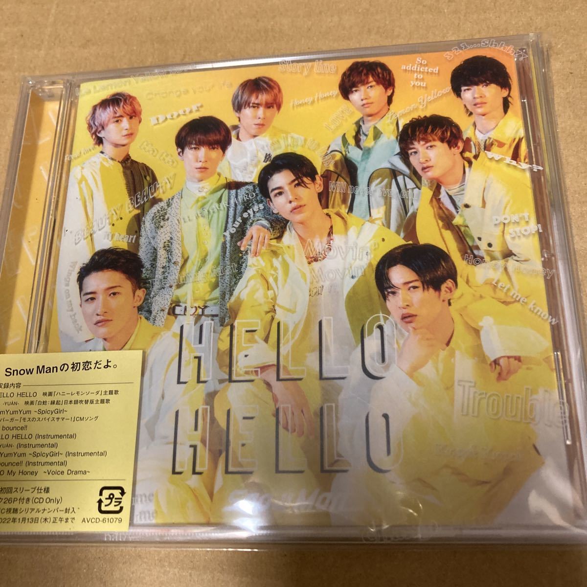 CD100枚セット販売、店舗動画用の著作権フリー ～癒しのピアノ～ゆるし