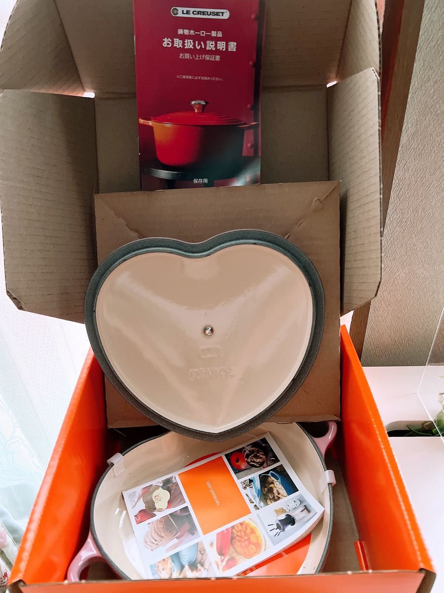 LE CREUSET】ル・クルーゼ ダムール・ディッシュ ループ 20cm フレンチ