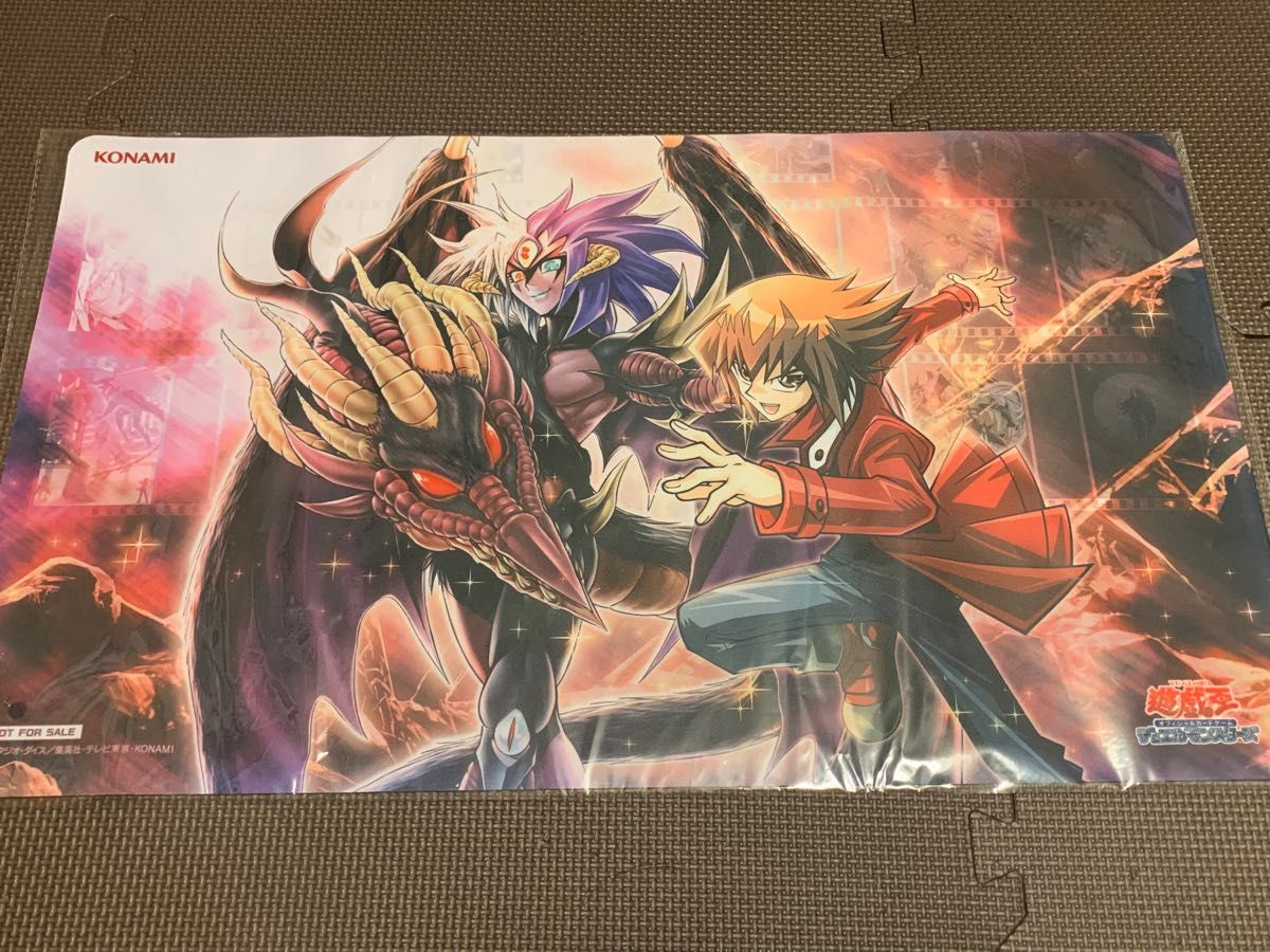 公式 遊 戯 王 プレイマット 遊 戯 王の日 デュエル 遊城十代