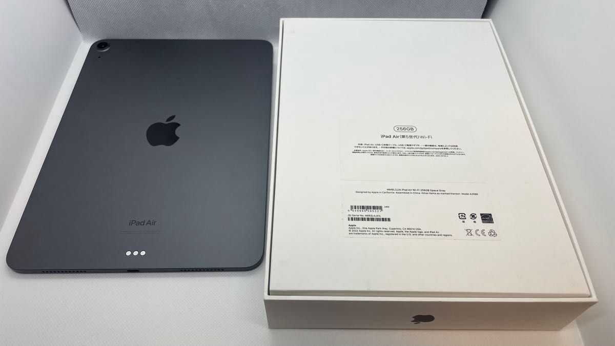 iPad Air 第5世代 10 9インチ Wi-Fi 256GB スペースグレイ 箱/付属品