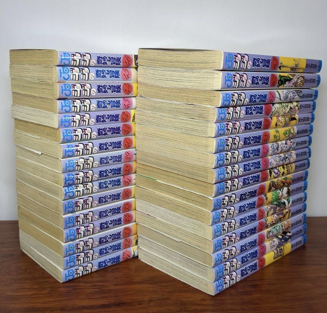 ジョジョの奇妙な冒険 全巻 初版 セット 荒木飛呂彦 全63巻 全 初版