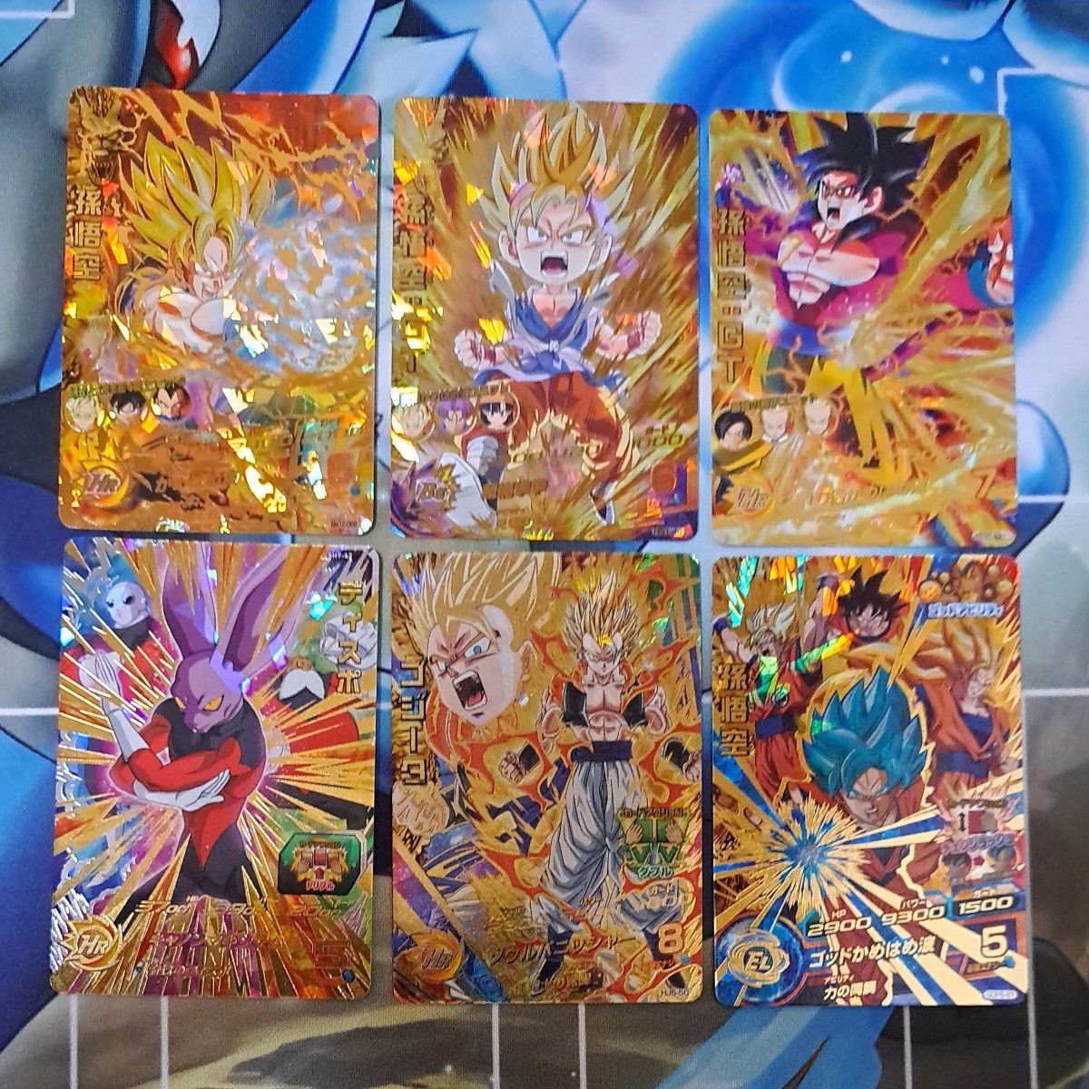 ドラゴンボール ヒーローズ 星4 まとめ売り 引退品 ③ ドラゴンボール