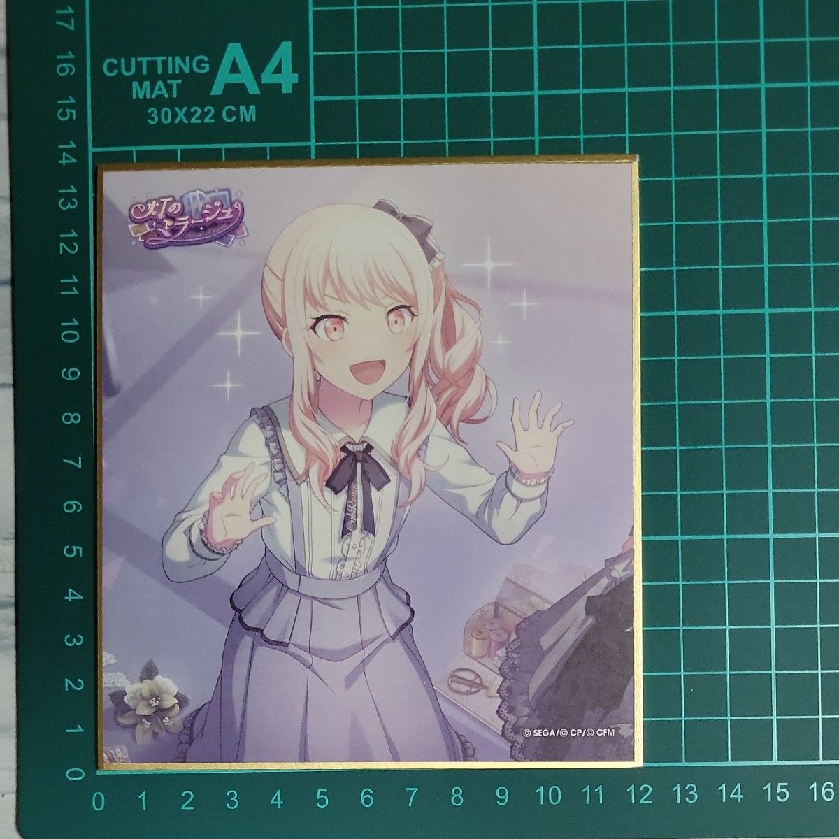 プロセカ 暁山瑞希 まとめ売り｜Yahoo!フリマ（旧PayPayフリマ）