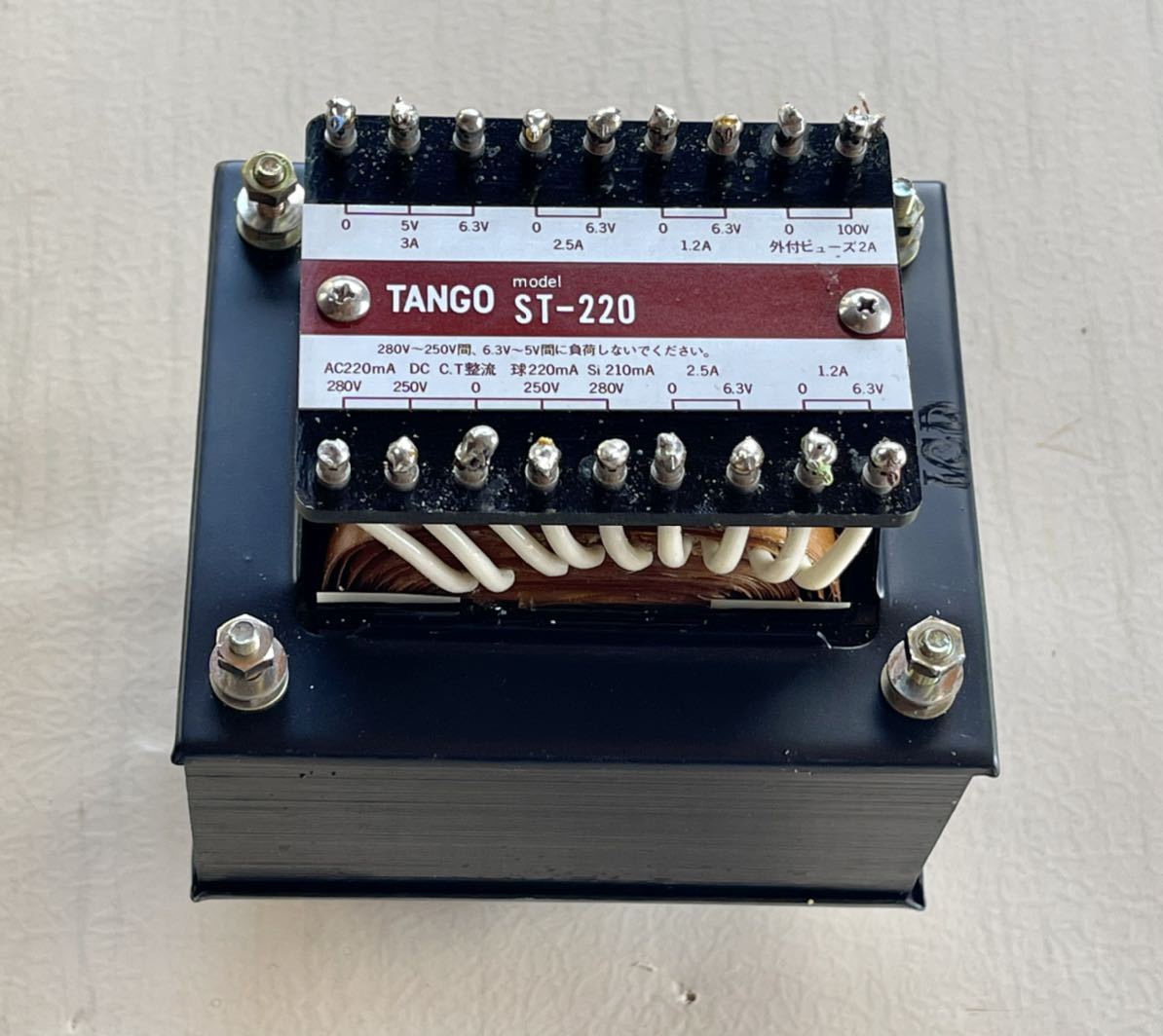 TANGO タンゴ 電源トランス NO-10945 TANGO 電源トランス NO-10945