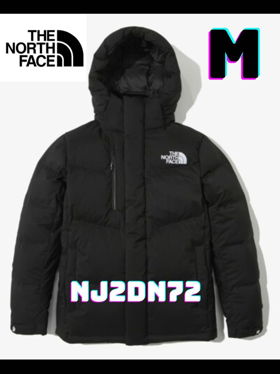 ノースフェイス ホワイトレーベル チャレンジエアーダウンジャケット
