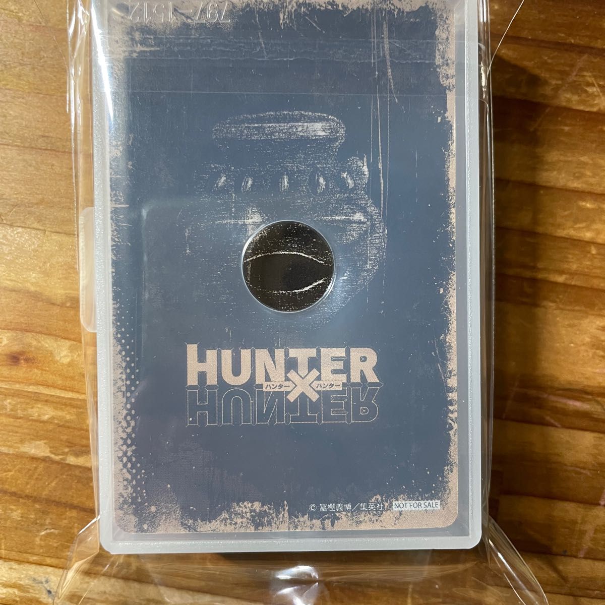 Hunter×Hunter 暗黒大陸編 トランプ非売品｜Yahoo!フリマ（旧PayPay