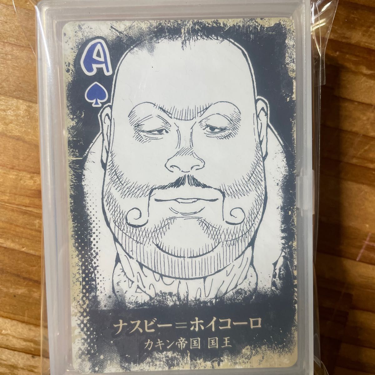 Hunter×Hunter 暗黒大陸編 トランプ非売品｜Yahoo!フリマ（旧PayPay