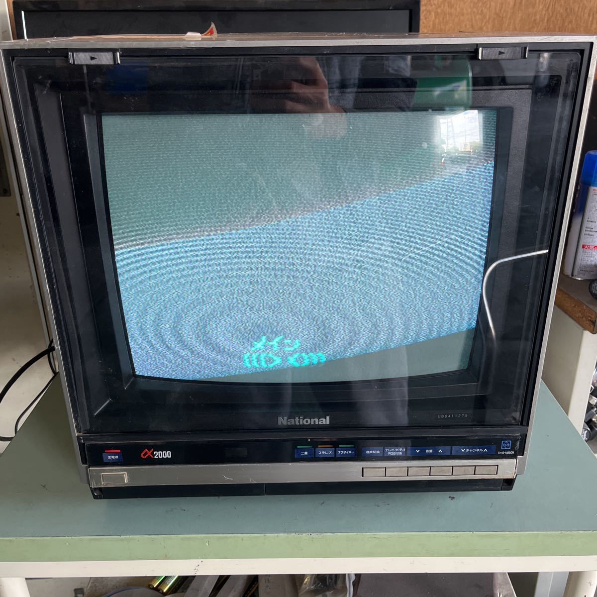 Yahoo!オークション - National/ナショナル TH15-M55 GR カラー テレビ