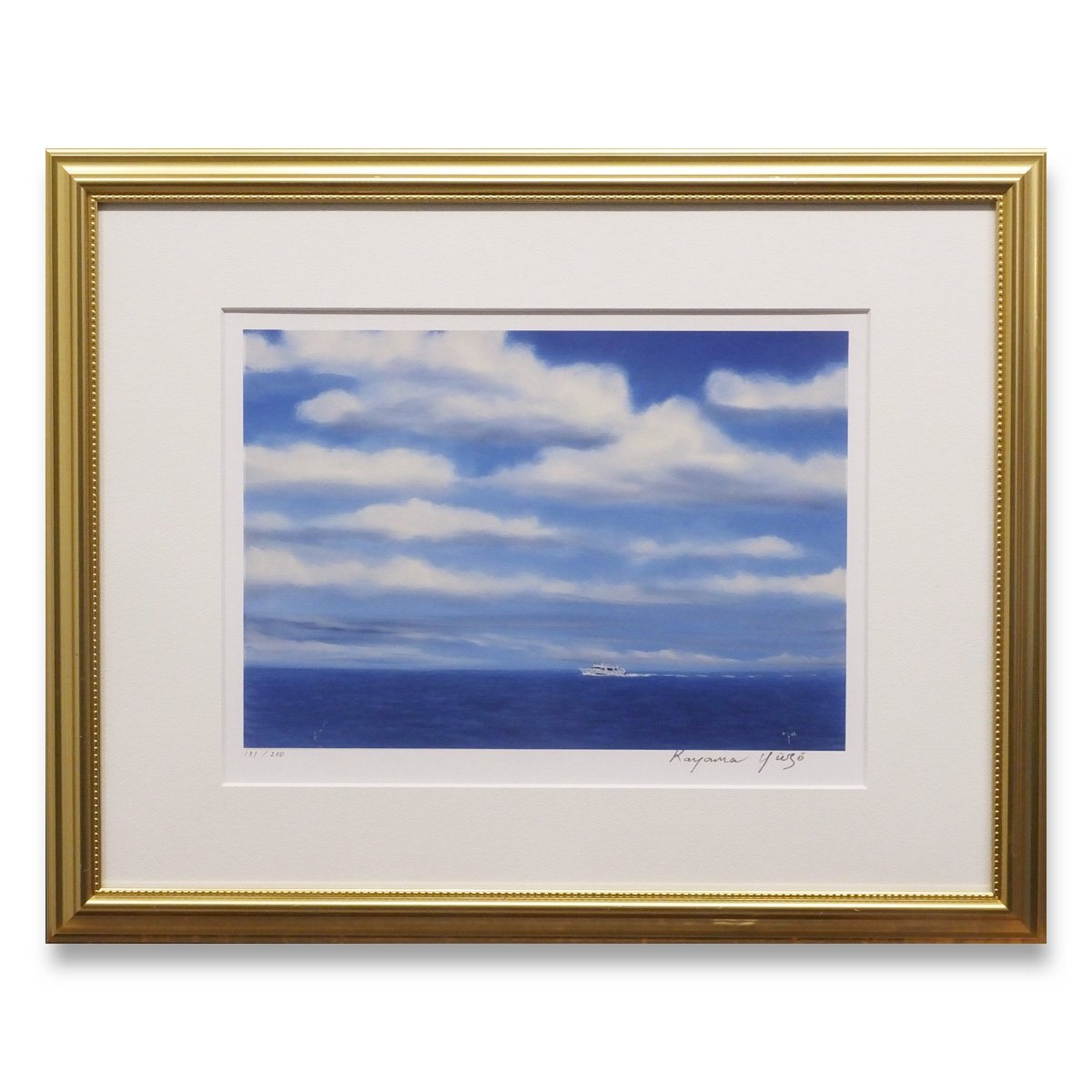 加山雄三光進丸プレートサイン入り