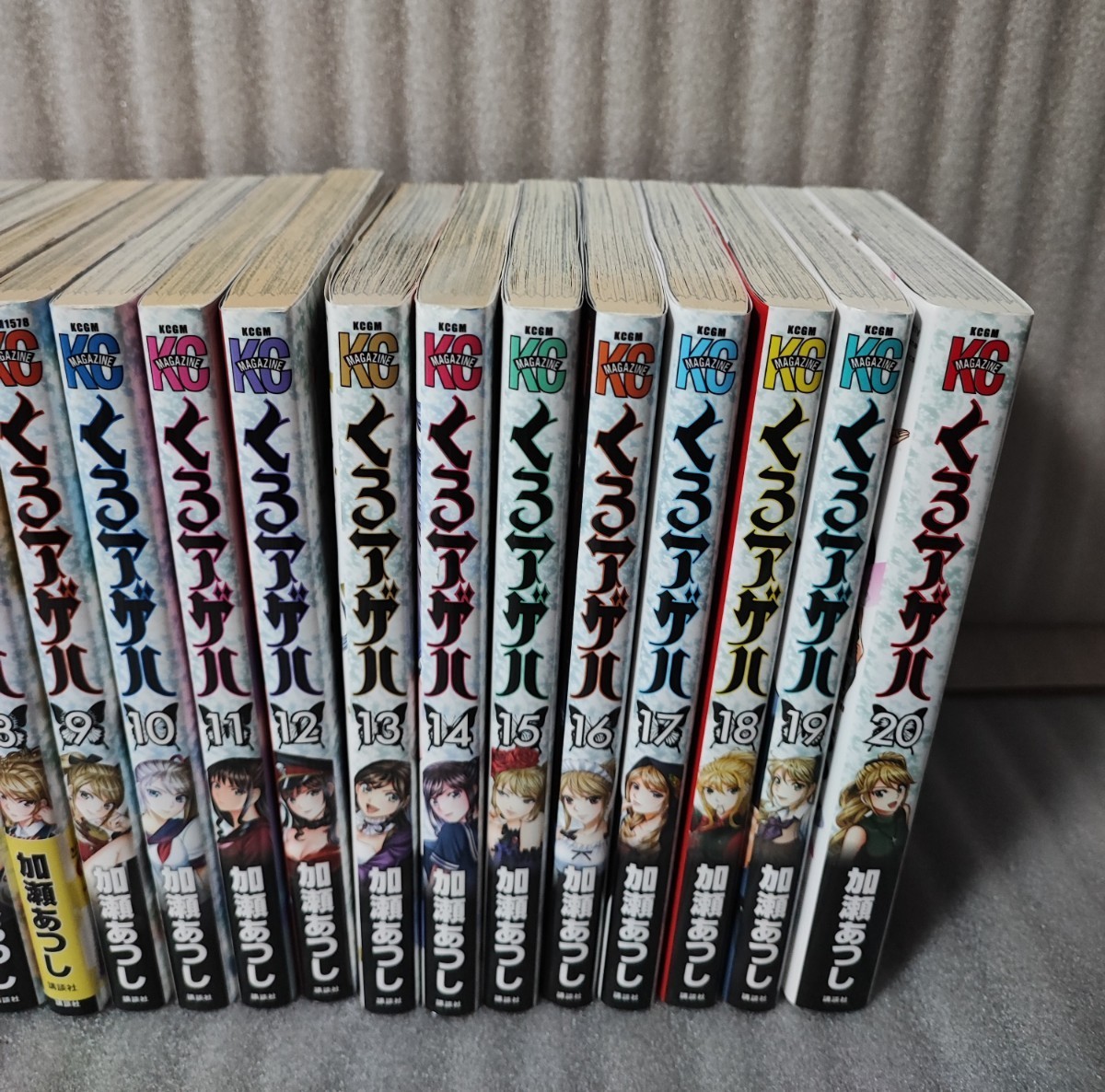 カメレオン 全巻セット＆くろアゲハ1〜8巻セット カメレオン 全巻