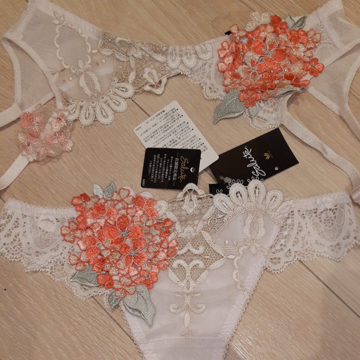 ワコール Salute サルート 店舗限定 モロッコナズナ 49G ガーター