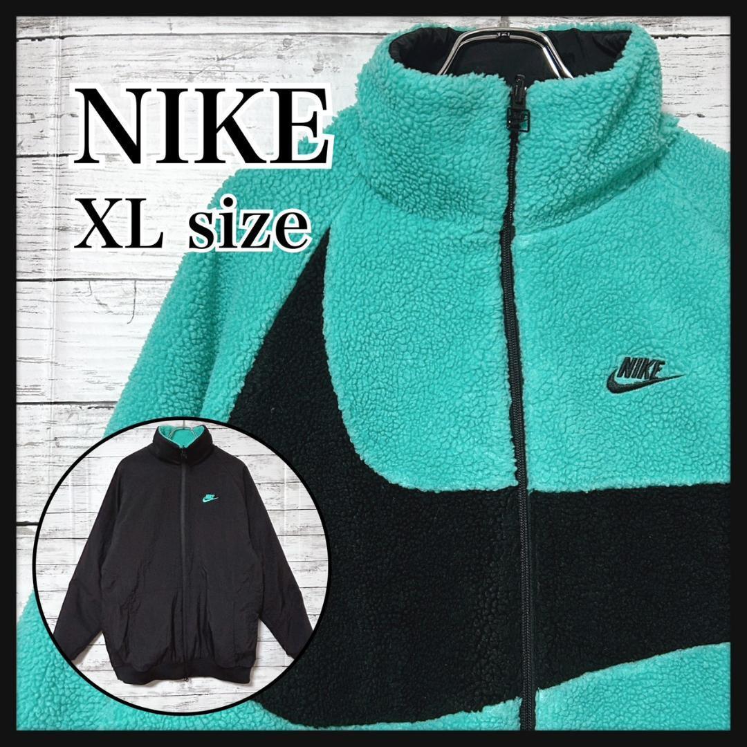 希少カラー】NIKE ボアジャケット ジェイド atmos ビッグスウォッシュ