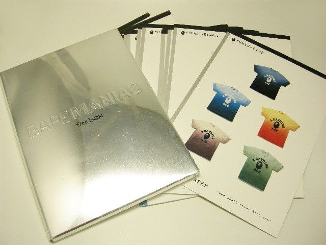 2000年 BAPEMANIA 2 カタログ 2000S/S a bathing ape bape