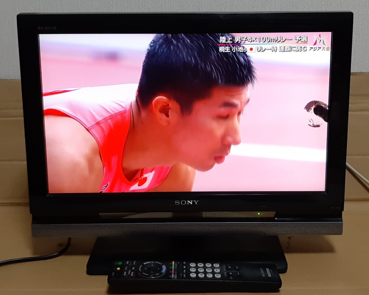 ソニー 20V型 液晶 テレビ ブラビア KDL-20J1-B ハイビジョン｜Yahoo
