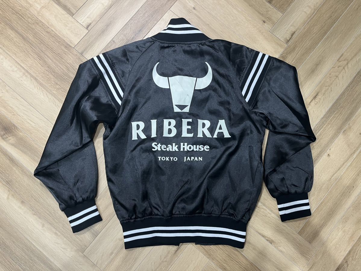 当時物 非売品 リベラ ステーキ スタジャン ブルゾン ブラック